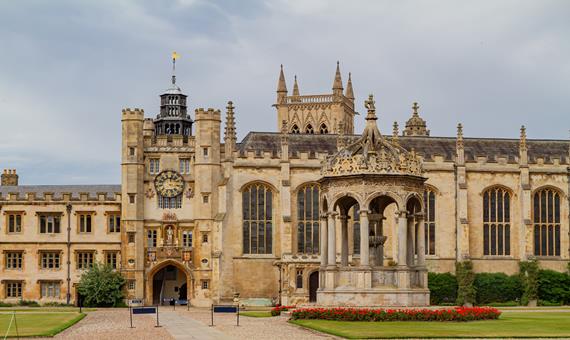 三一學院Trinity College